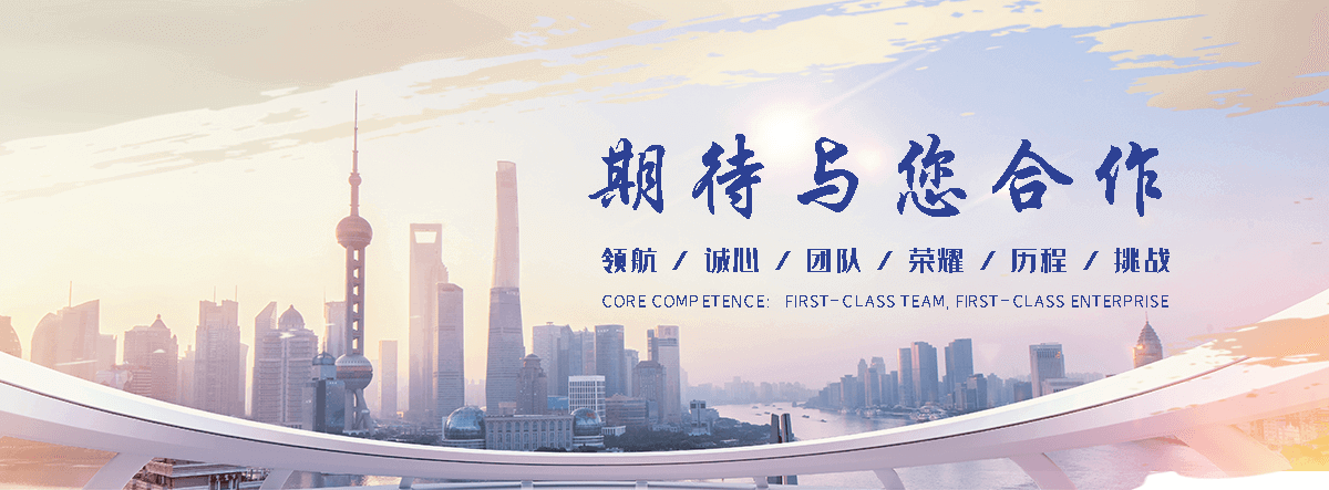上海靠谱的公路护栏回收工厂,专业的两波护栏板回收厂家